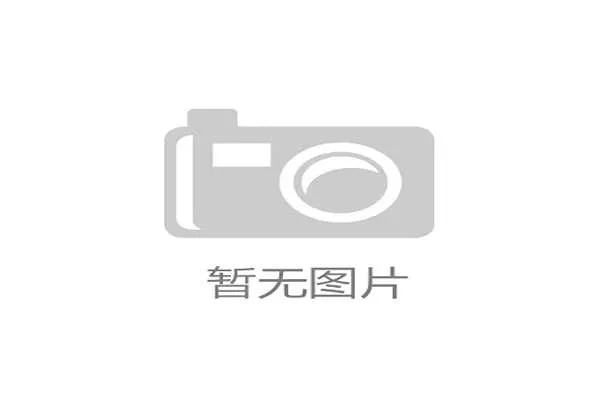 《2025中国滑雪产业白皮书》证实：国内头部雪场中，超过70%已启动水循环系统改造